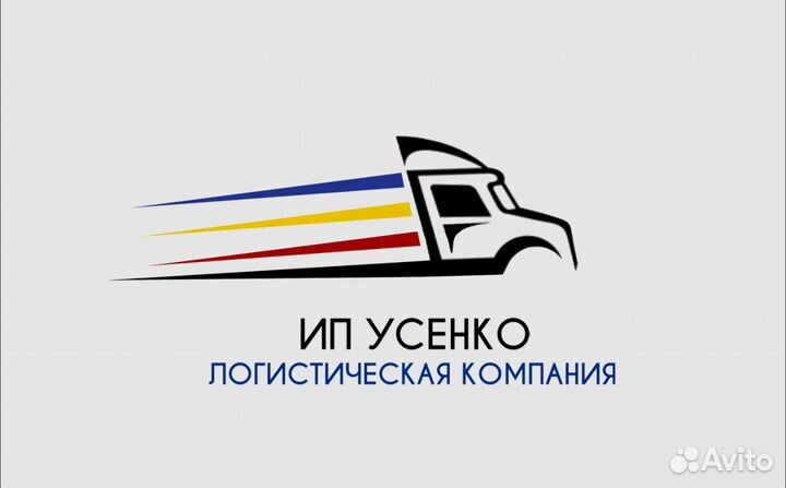 Помощник бухгалтера/бухгалтер