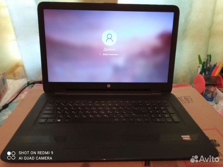Ноутбук hp notebook 17-y058ur