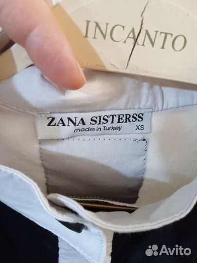 Zana sisters платье