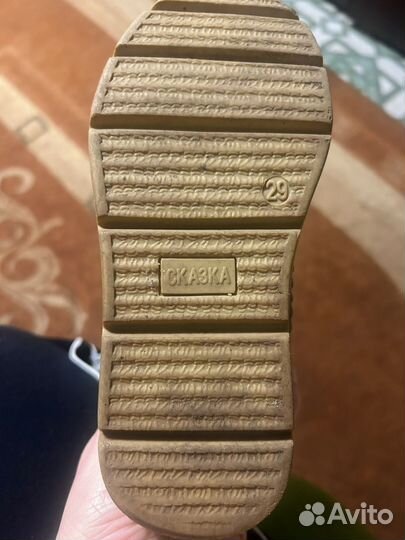 Сапоги детские 29