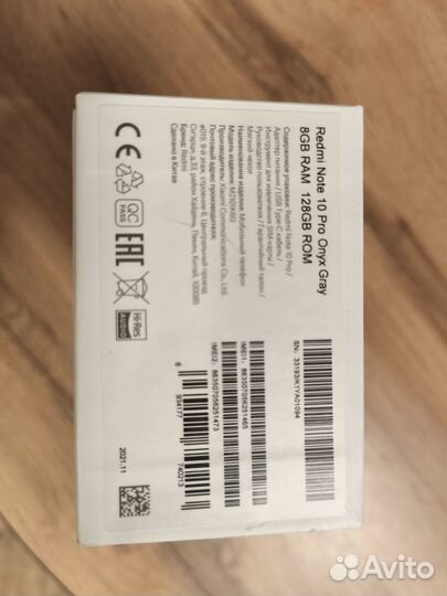 Xiaomi Redmi Note 10 Pro, 8/128 ГБ