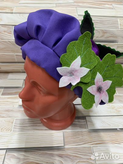 Костюм баклажан