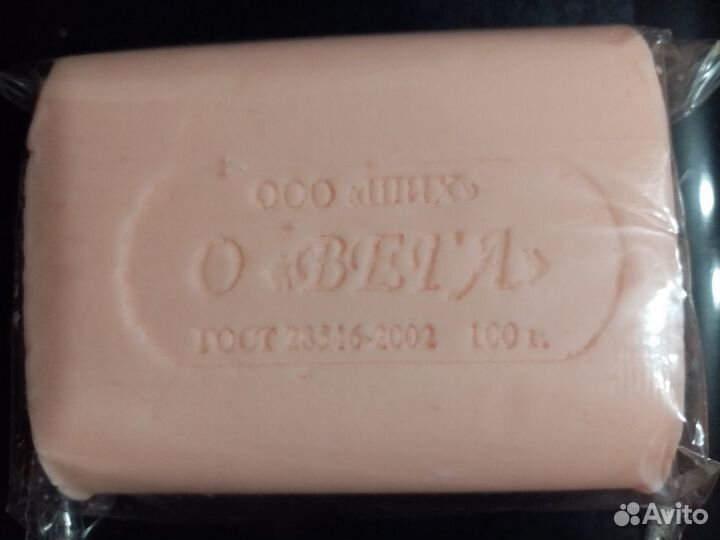 Продам мыло