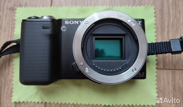 Sony Alpha NEX 5D + 18-55/3,5-5,6 + 16/2,8