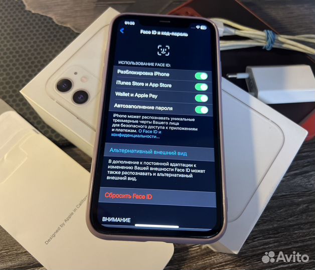 iPhone 11, 128 ГБ