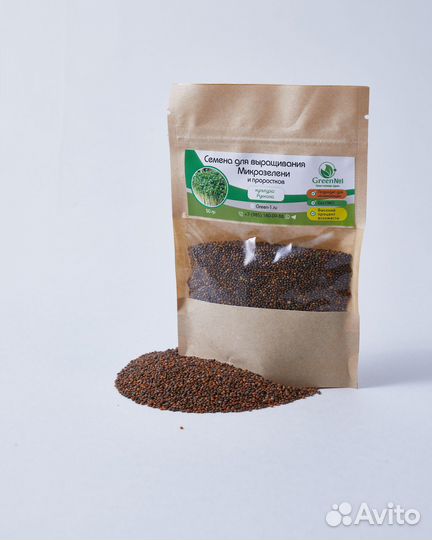 Семена для микрозелени