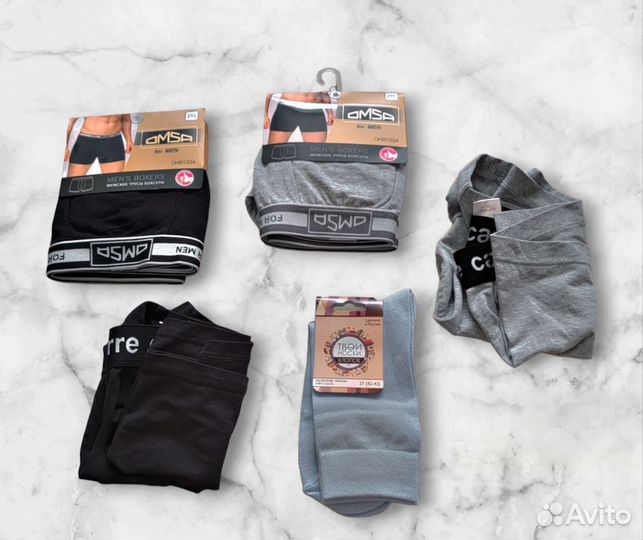 Мужская одежда пакетом цена за всё