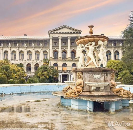 Экскурсия Абхазия.Сочи.Красная Поляна