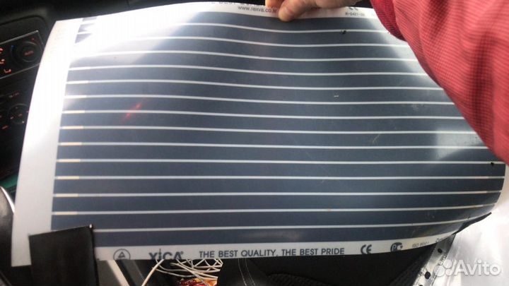 Инфракрасный теплый пол