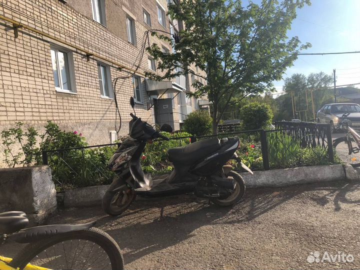 Продам скутер бу