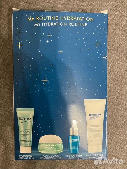 Набор подарочный biotherm