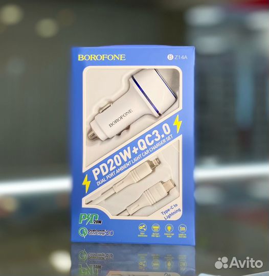 Автомобильное зарядное устройство PD20W