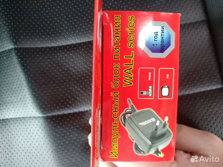 Блок питания 12V - 2A