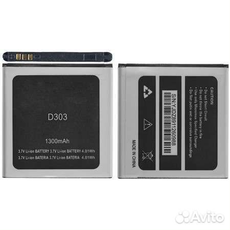 Аккумулятор для Micromax D303