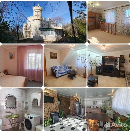 Риэлторские услуги