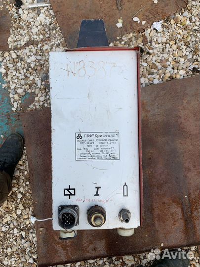 Коллекция. Полуавтомат дуговой сварки пдг315-уз