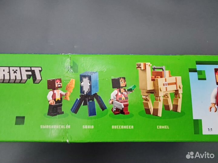 Lego minecraft