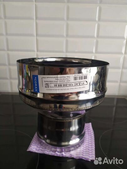 Адаптер стартовый 120*200(430/0.8*430/0.5)