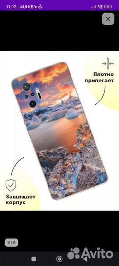 Чехол на телефон xiaomi redmi note 10 pro