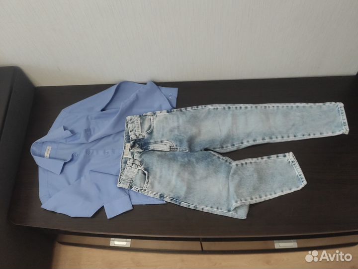 Вещи пакетом на мальчика 128 -134 джинсы рубашка