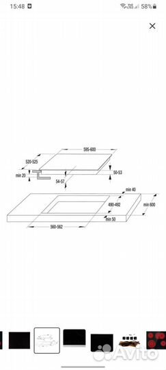 Встраиваемая электрическая панель Gorenje ECT643BX