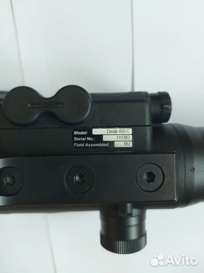 Прицел ночного видения Dedal 450C