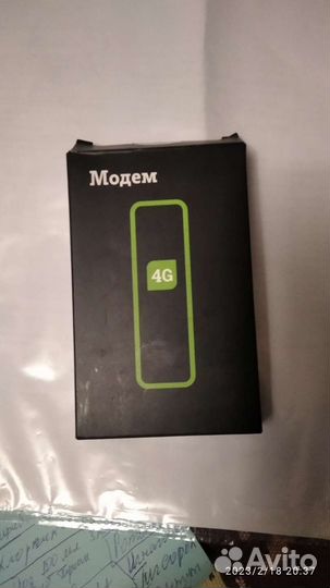 4g модем теле 2