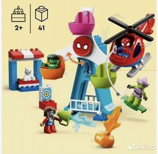 Lego duplo 10963 marvel spidey amazing friends