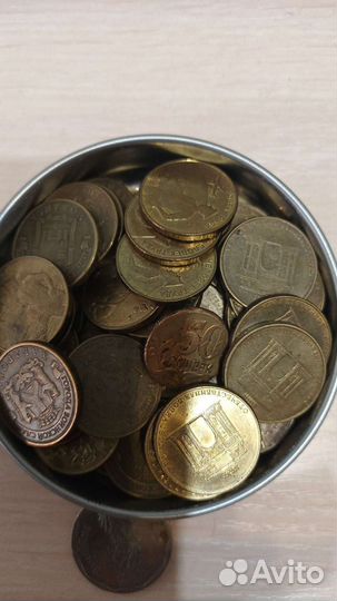 Юбилейные монеты