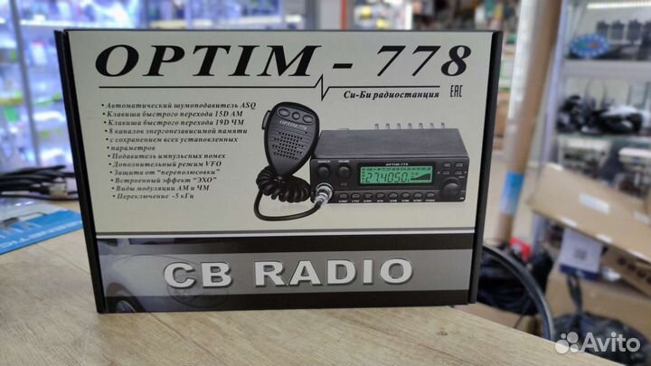Автомобильная радиостанция Optim 778 V.4