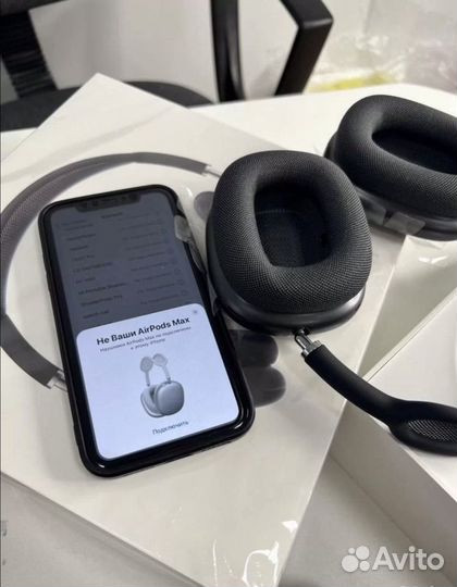 AirPods Max + подарок (лучшая версия)