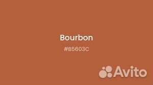 Бархатный берет с регулируемой лентой