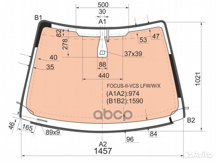 Стекло лобовое с полным обогревом + дд ford FO