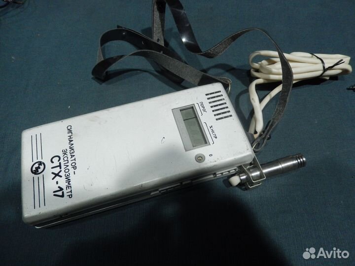 Сигнализатор эксплозиметр стх-17