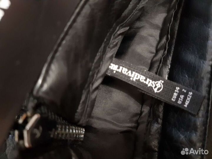 Юбка stradivarius
