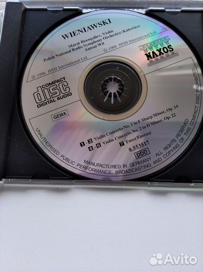 Wieniawski Violin Concertos Nos.1 and 2 Faust