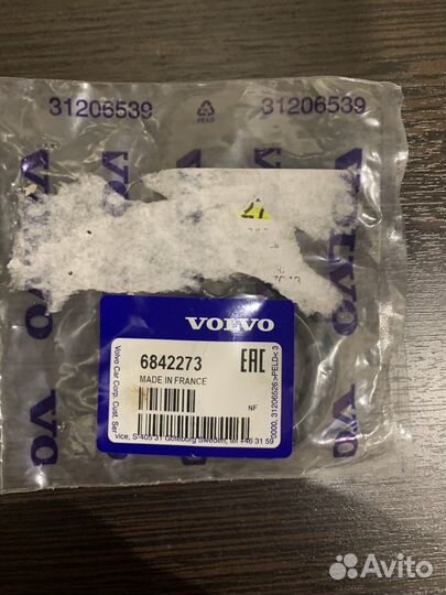 Сальник коленвала передний масляный Volvo 6842273