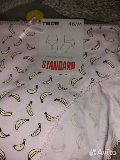 Трусы на девочку 6 штук новые