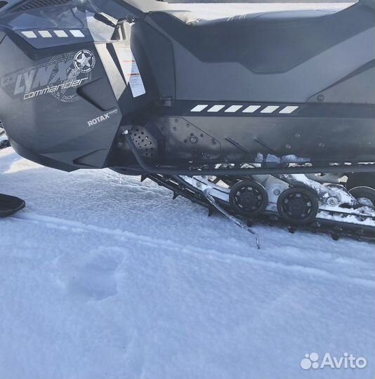 Скребки для снегохода