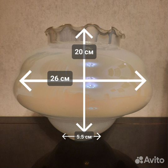 Плафон абажур СССР перламутр