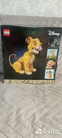 Lego Disney 43247 Lion King