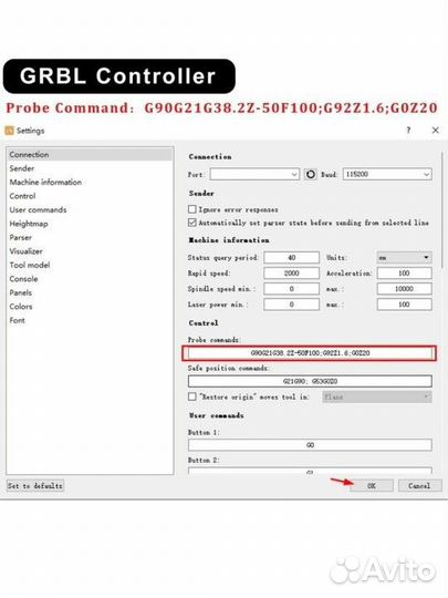 Лазерный гравировальный станок чпу CNC3018pro