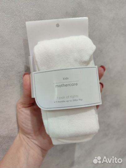 Mothercare колготки
