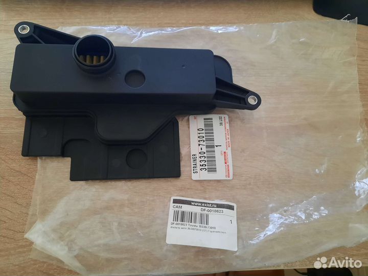 Фильтр АКПП Тойота