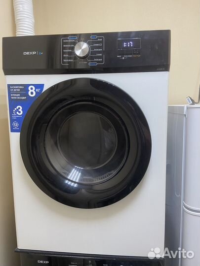 Сушильная машина dexp на 8 кг