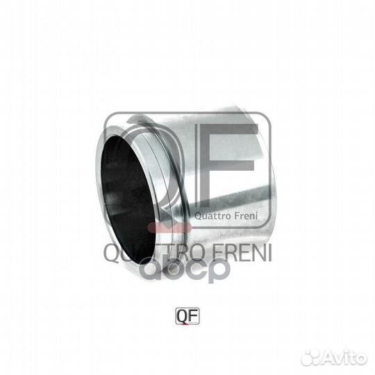 Поршень суппорта тормозного передн. QF00Z00046