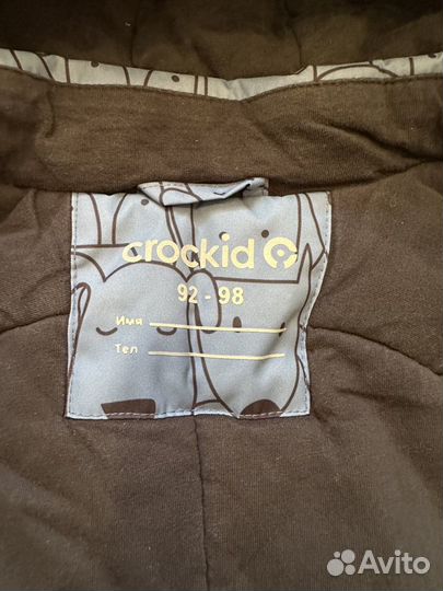 Зимний комбинезон crokid