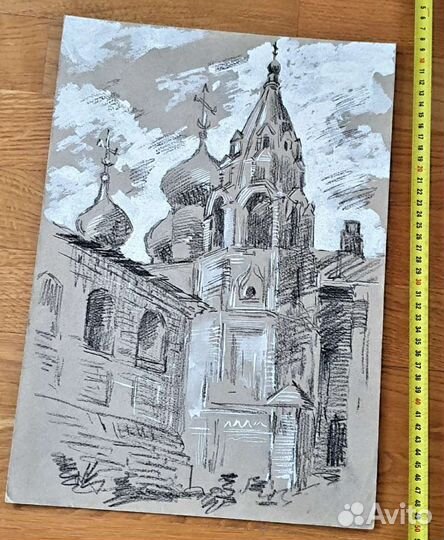 Графика Картины СССР