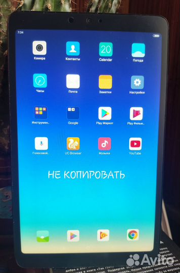 Планшет xiaomi mi pad 4
