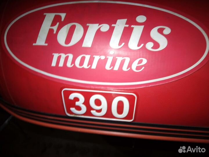 Моторные лодки